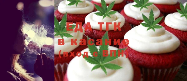 героин Баксан