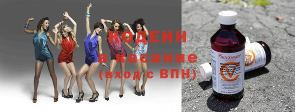 героин Баксан