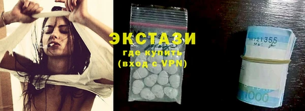 героин Баксан