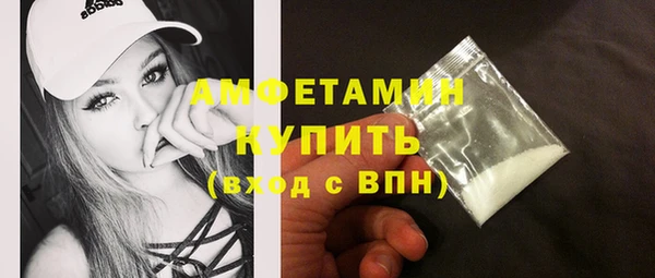 героин Балабаново