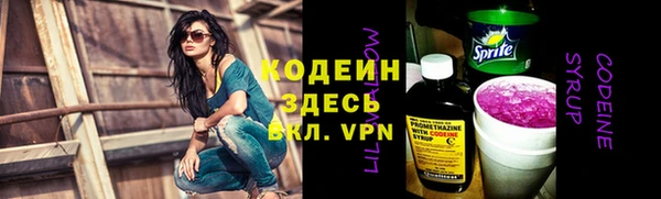 героин Балабаново