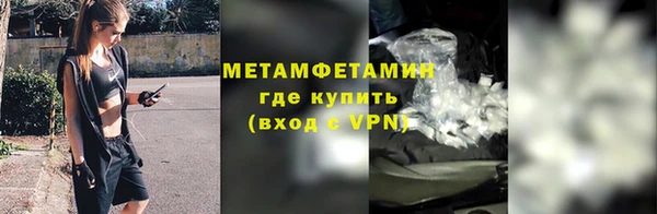 героин Баксан