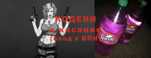 героин Балабаново