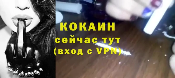 героин Баксан