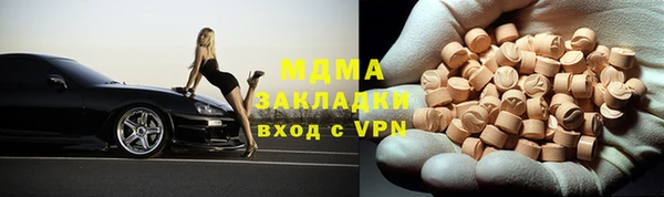 СК Балахна
