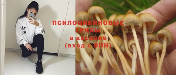 героин Баксан