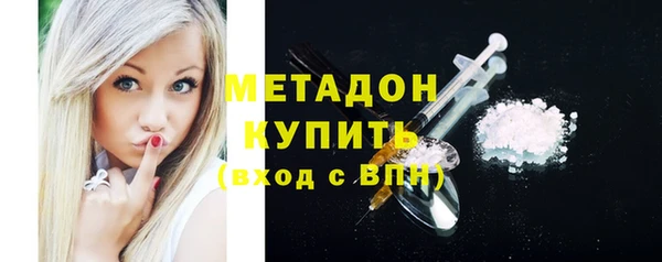 СК Балахна