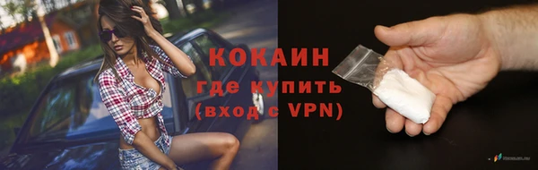 СК Балахна