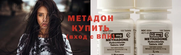 героин Баксан