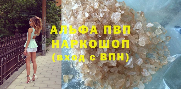 героин Баксан