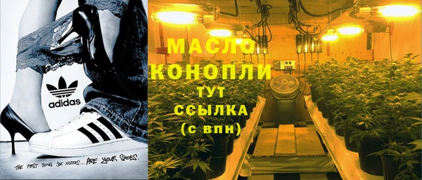 героин Балабаново