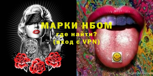 героин Балабаново