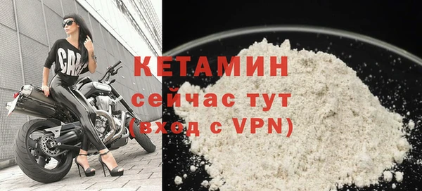 героин Балабаново
