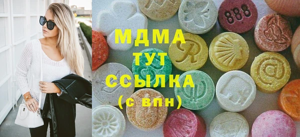 героин Балабаново