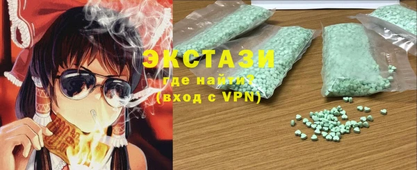 героин Балабаново