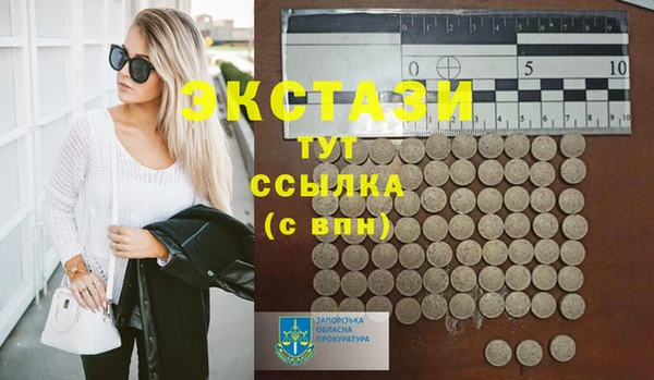 героин Баксан