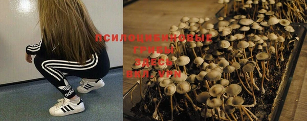 героин Балабаново