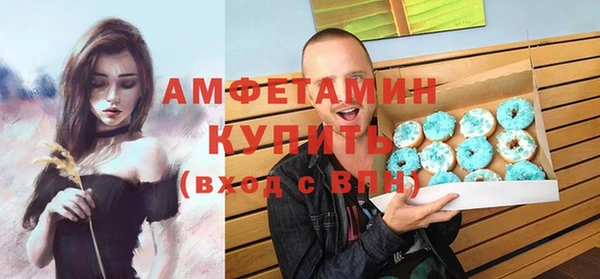 героин Балабаново