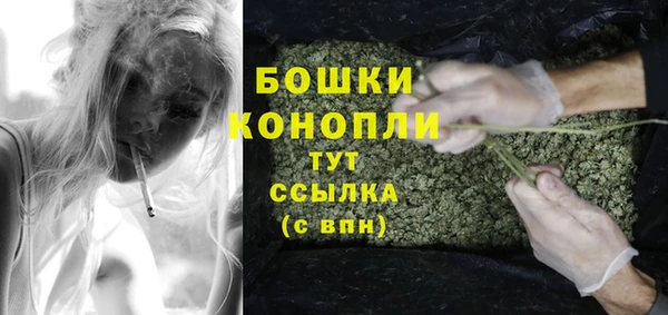 героин Балабаново