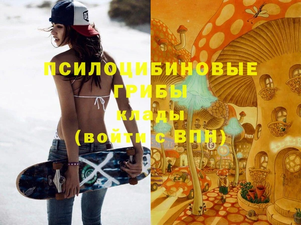 героин Баксан