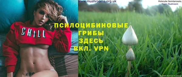 героин Баксан