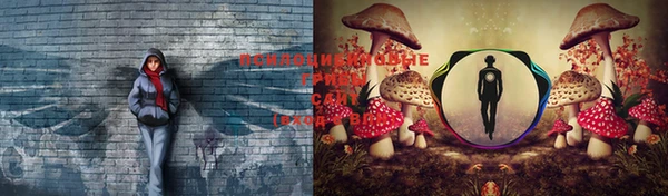 героин Баксан