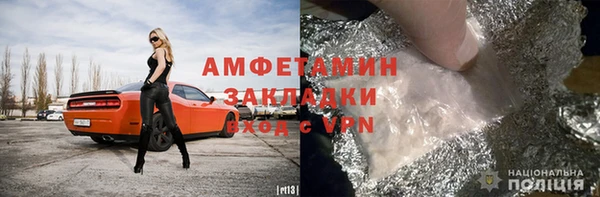 героин Балабаново