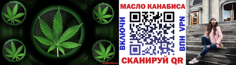 сайты даркнета телеграм  сколько стоит  Воскресенск  Дистиллят ТГК вейп с тгк 