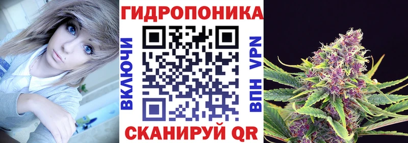 наркота  нарко площадка как зайти  Бошки Шишки планчик  Воскресенск 